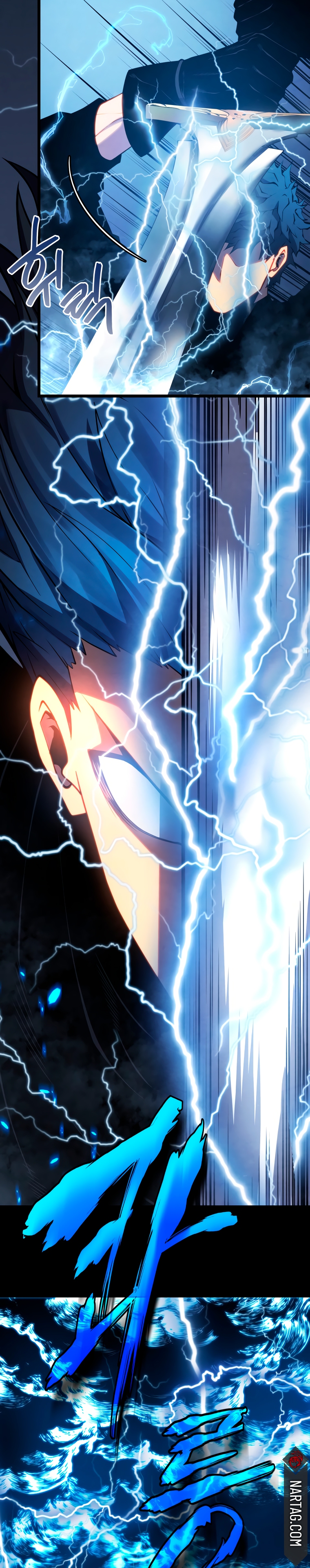 Read El hijo menor del maestro de la espada Manga Online