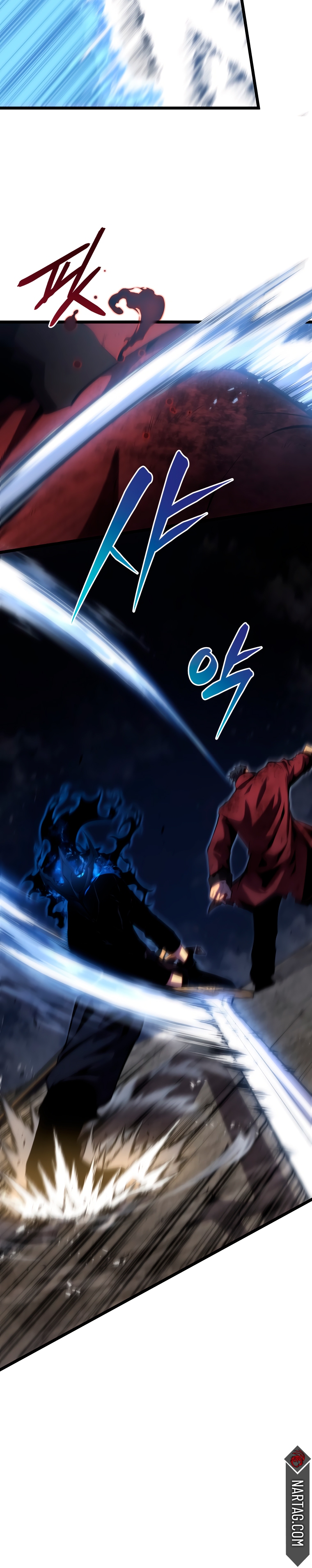 Read El hijo menor del maestro de la espada Manga Online