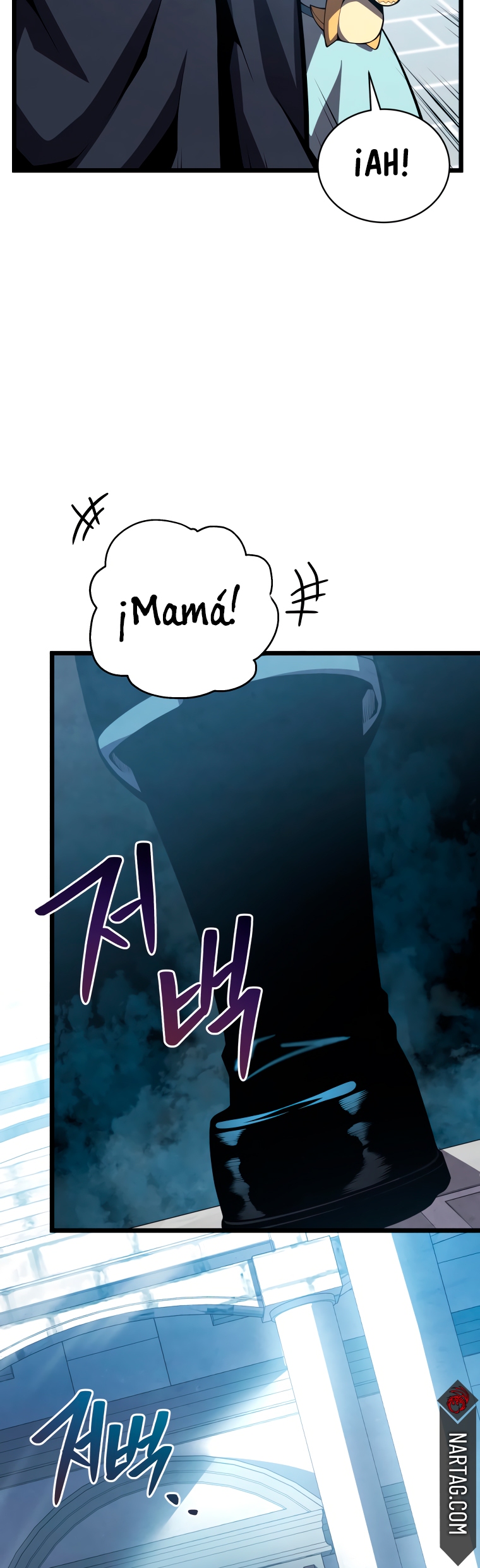 Read El hijo menor del maestro de la espada Manga Online