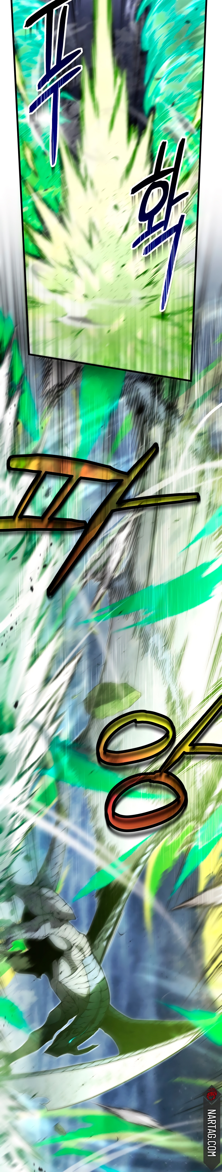 Read El hijo menor del maestro de la espada Manga Online