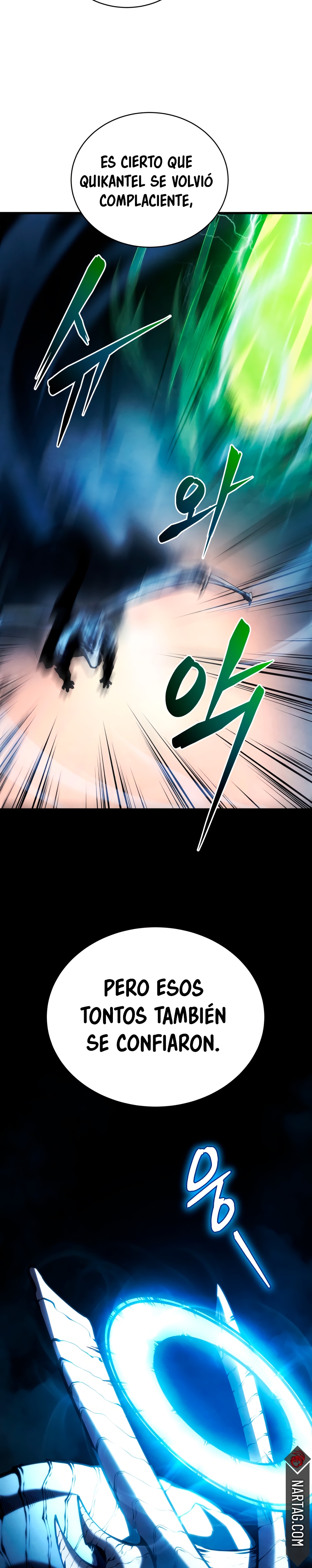 Read El hijo menor del maestro de la espada Manga Online