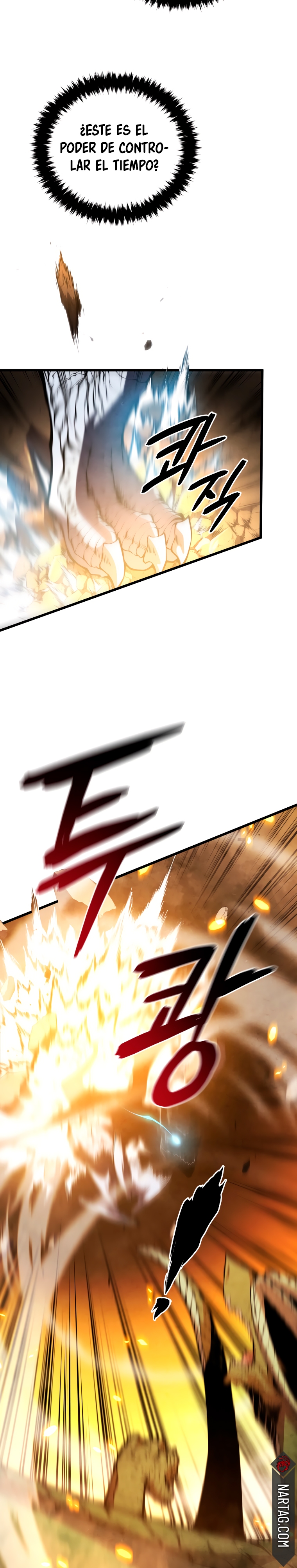 Read El hijo menor del maestro de la espada Manga Online