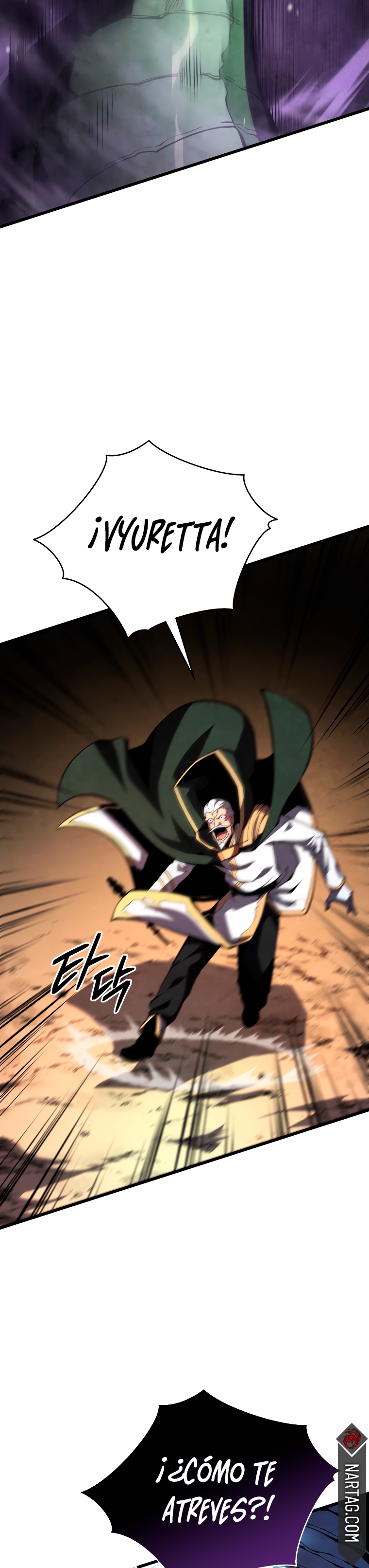 Read El hijo menor del maestro de la espada Manga Online