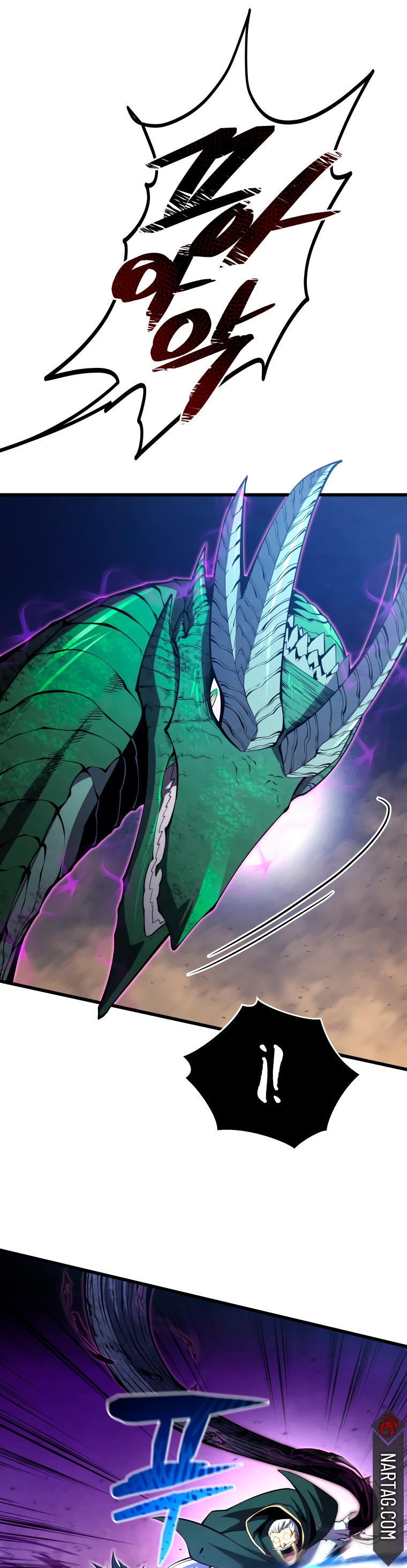 Read El hijo menor del maestro de la espada Manga Online