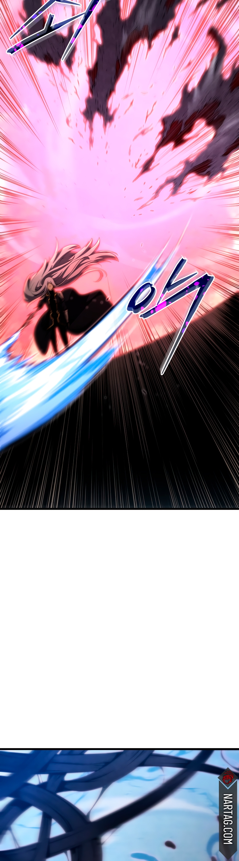 Read El hijo menor del maestro de la espada Manga Online