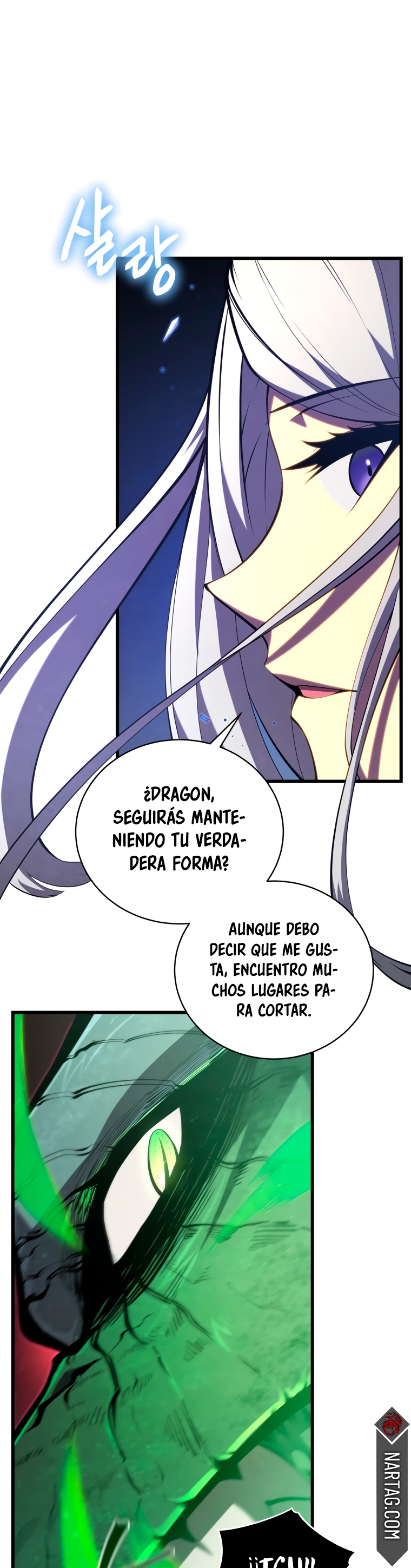Read El hijo menor del maestro de la espada Manga Online