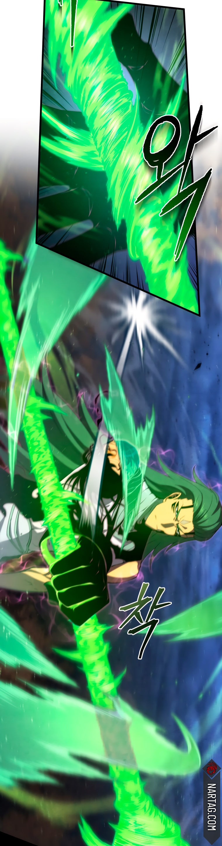 Read El hijo menor del maestro de la espada Manga Online