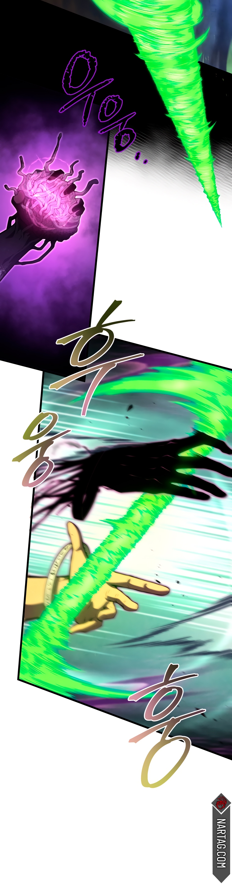 Read El hijo menor del maestro de la espada Manga Online