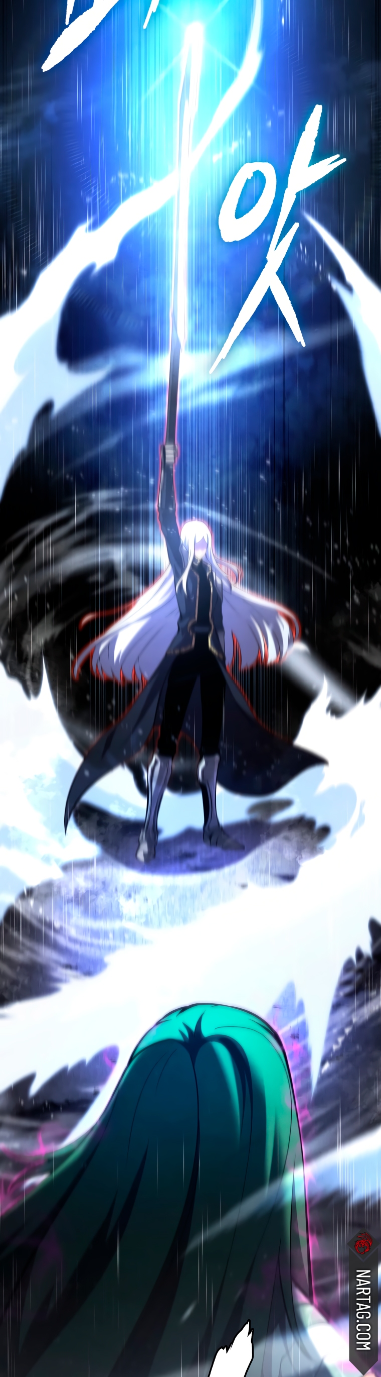 Read El hijo menor del maestro de la espada Manga Online