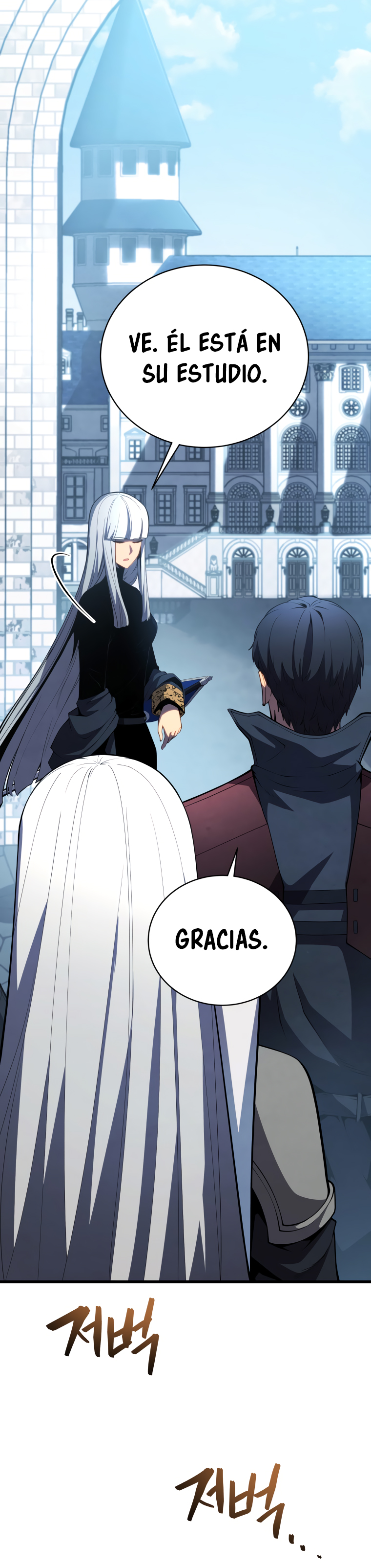 Read El hijo menor del maestro de la espada Manga Online