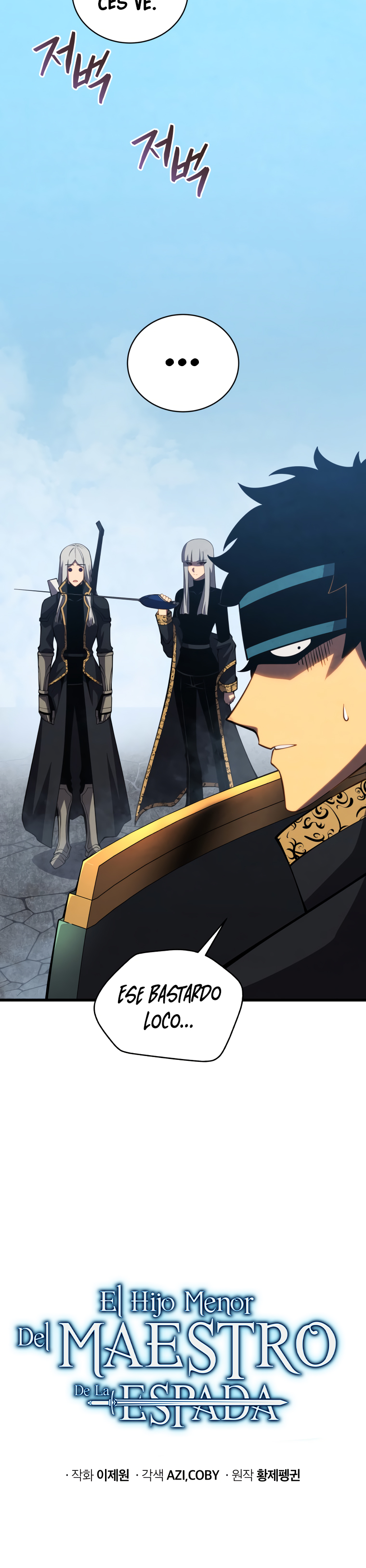 Read El hijo menor del maestro de la espada Manga Online