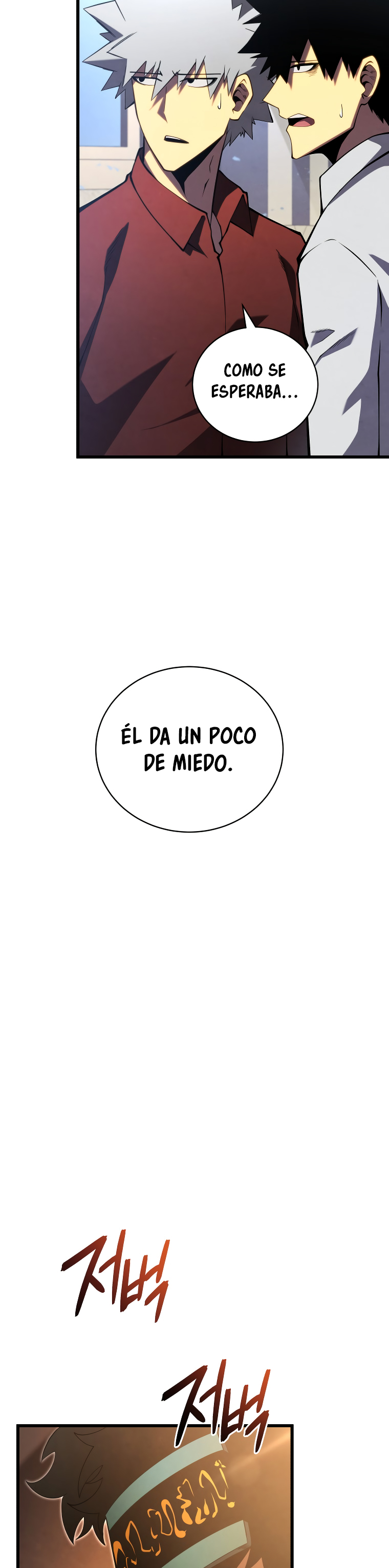 Read El hijo menor del maestro de la espada Manga Online