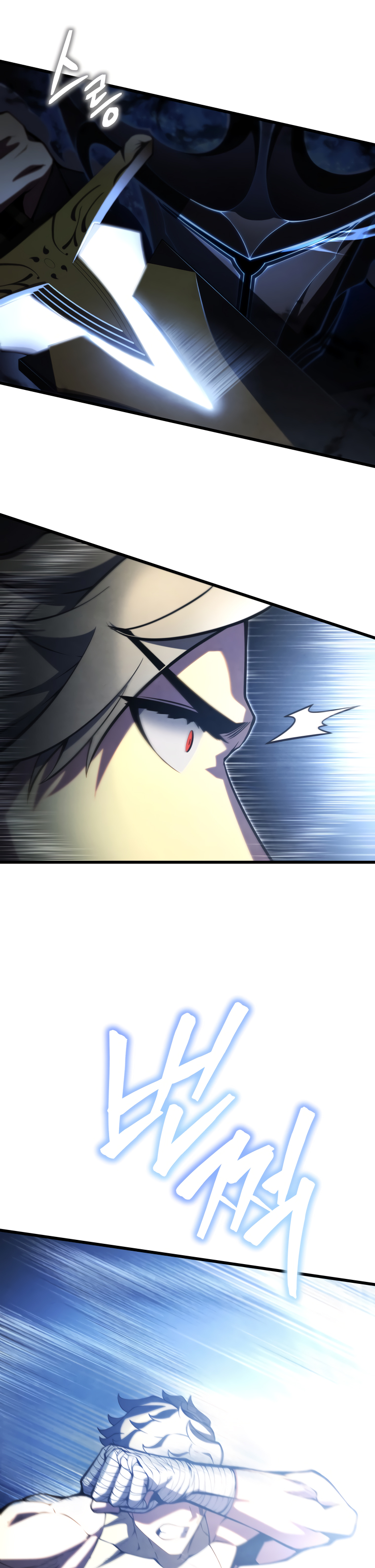 Read El hijo menor del maestro de la espada Manga Online