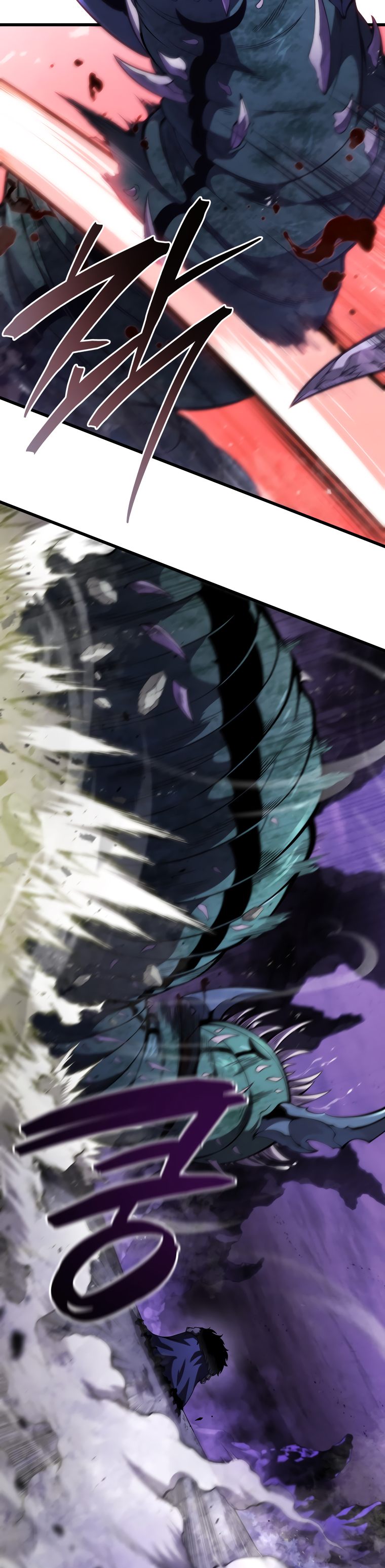 Read El hijo menor del maestro de la espada Manga Online