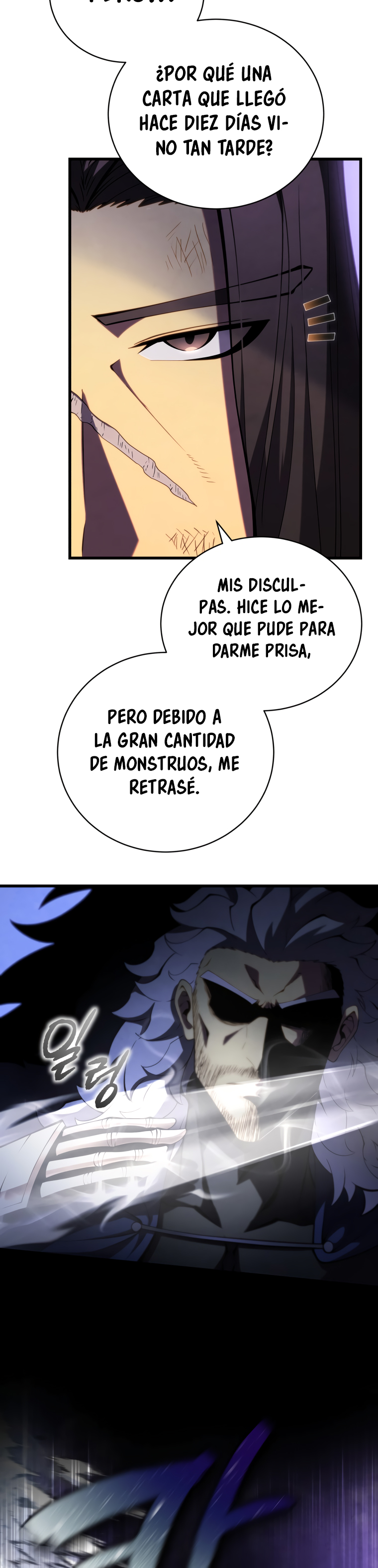 Read El hijo menor del maestro de la espada Manga Online