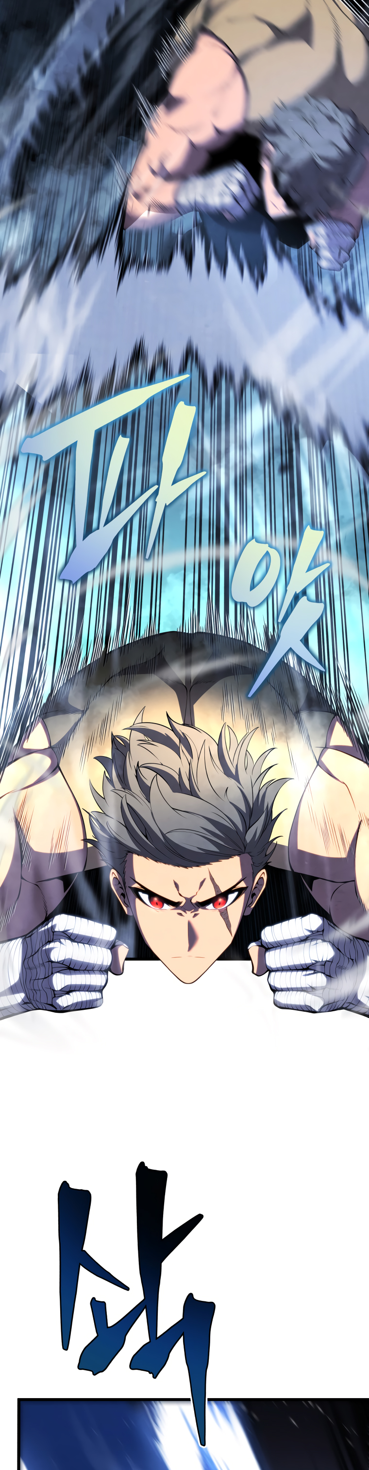 Read El hijo menor del maestro de la espada Manga Online