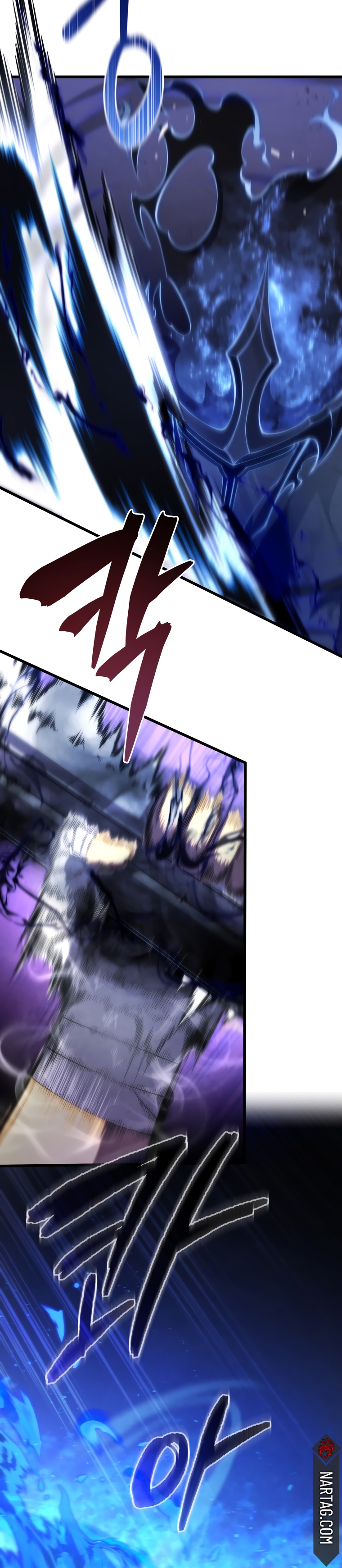 Read El hijo menor del maestro de la espada Manga Online