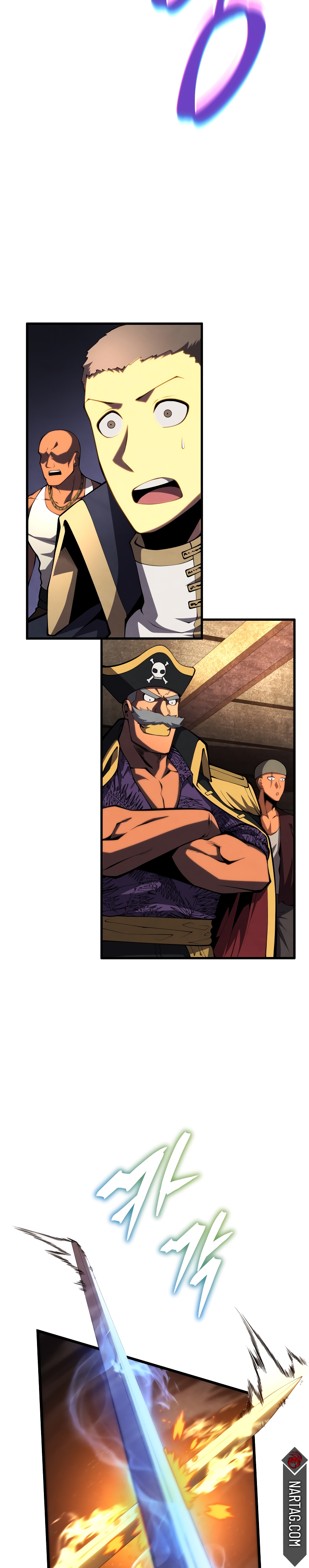 Read El hijo menor del maestro de la espada Manga Online