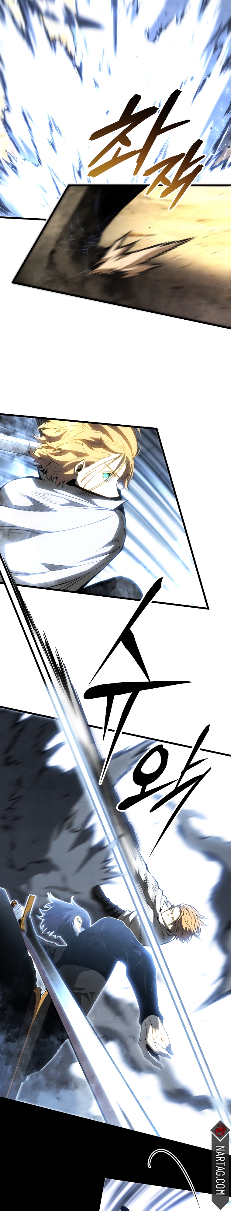 Read El hijo menor del maestro de la espada Manga Online