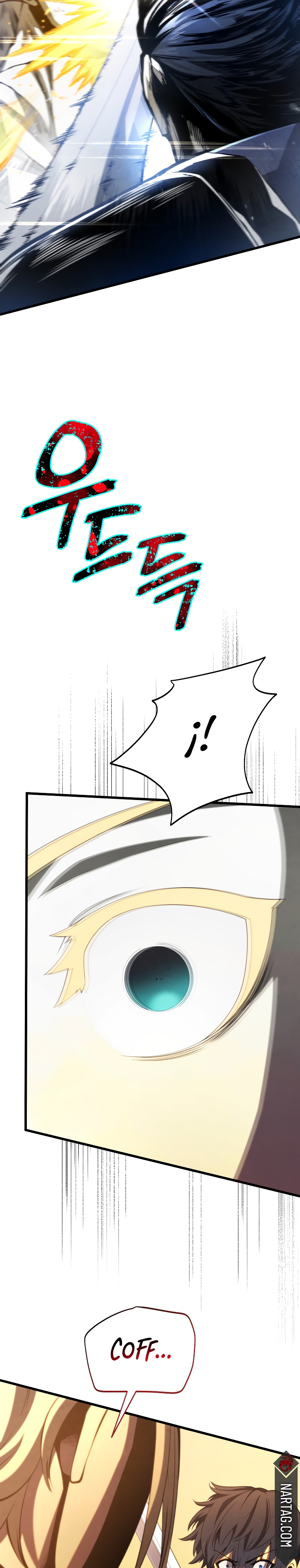 Read El hijo menor del maestro de la espada Manga Online