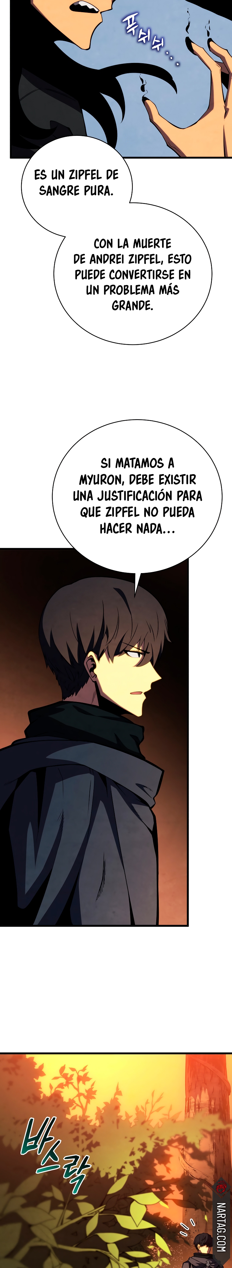 Read El hijo menor del maestro de la espada Manga Online