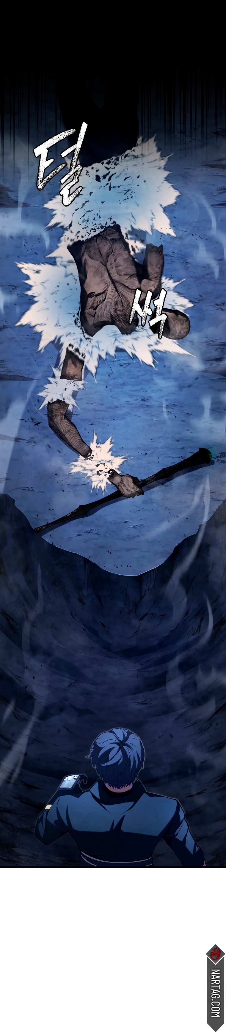 Read El hijo menor del maestro de la espada Manga Online