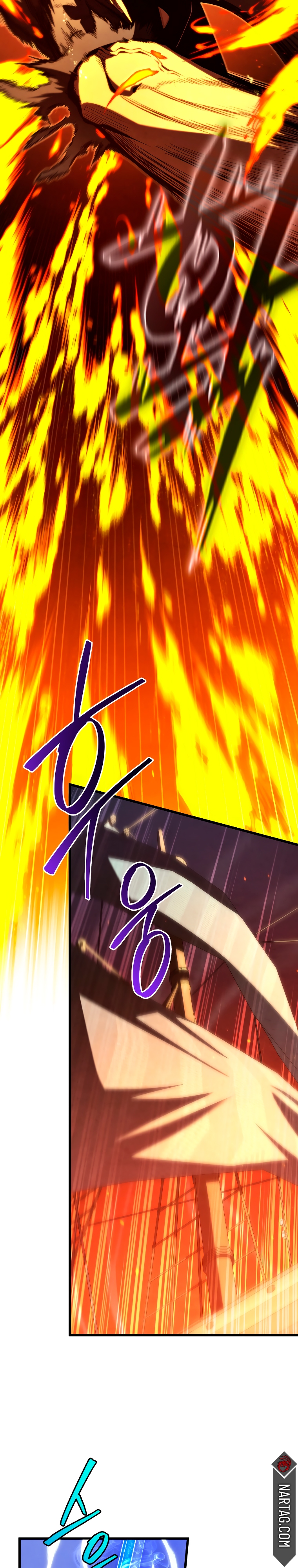 Read El hijo menor del maestro de la espada Manga Online