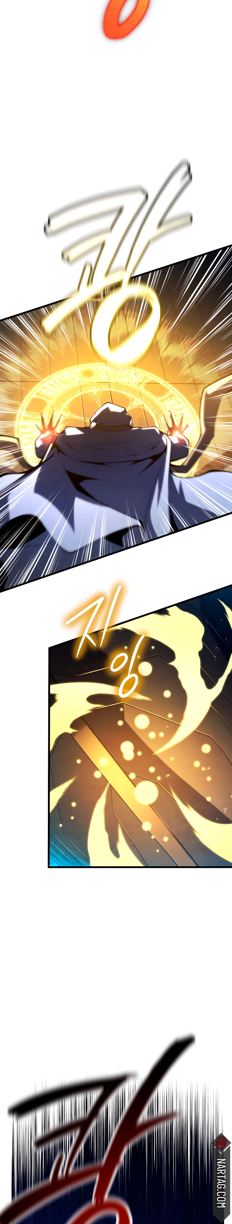 Read El hijo menor del maestro de la espada Manga Online