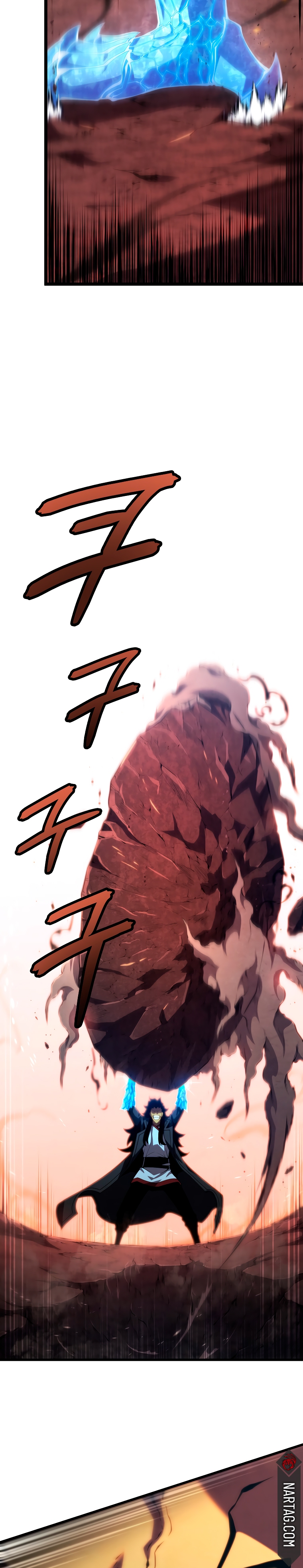 Read El hijo menor del maestro de la espada Manga Online