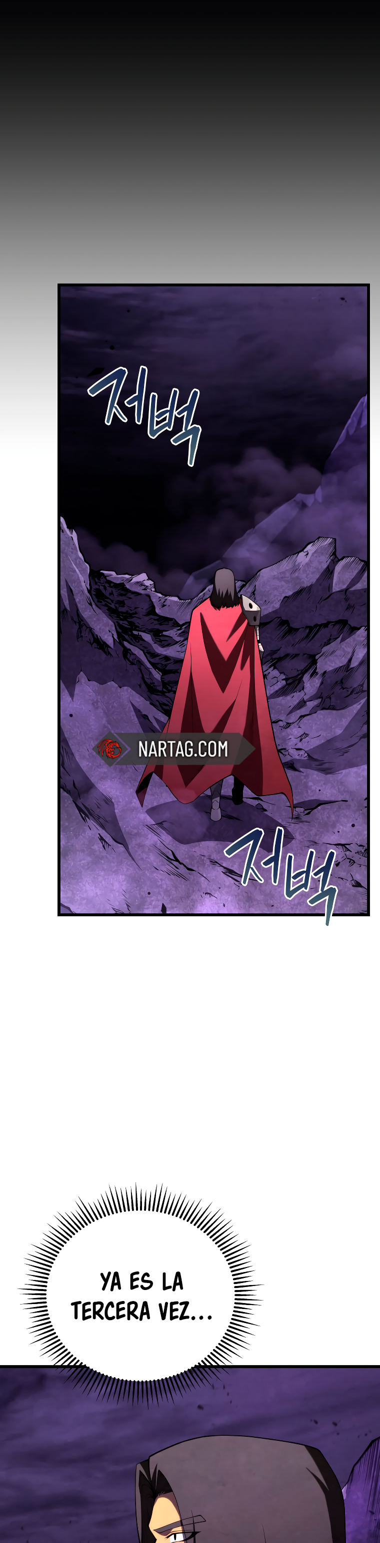 Read El hijo menor del maestro de la espada Manga Online