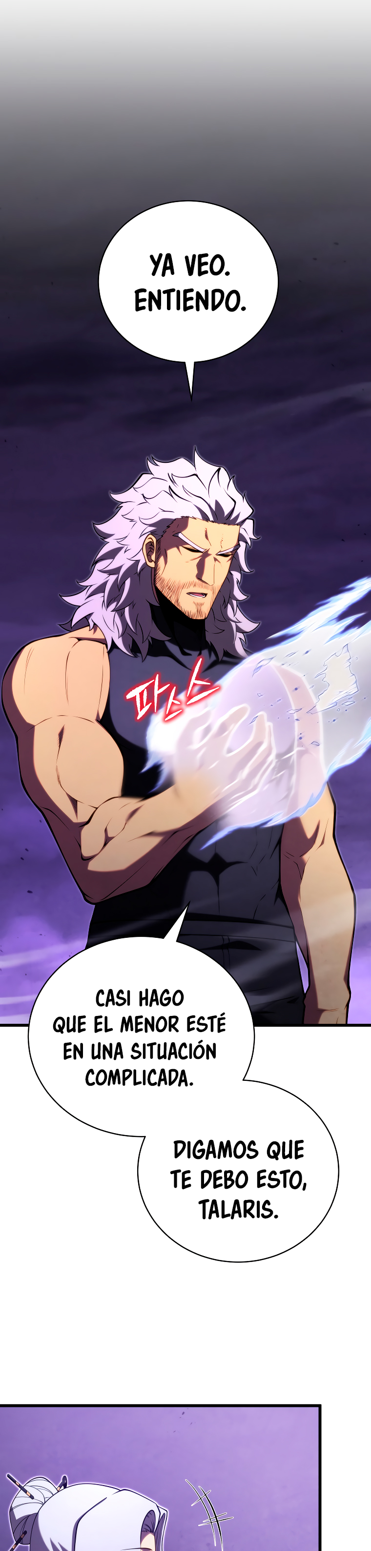 Read El hijo menor del maestro de la espada Manga Online