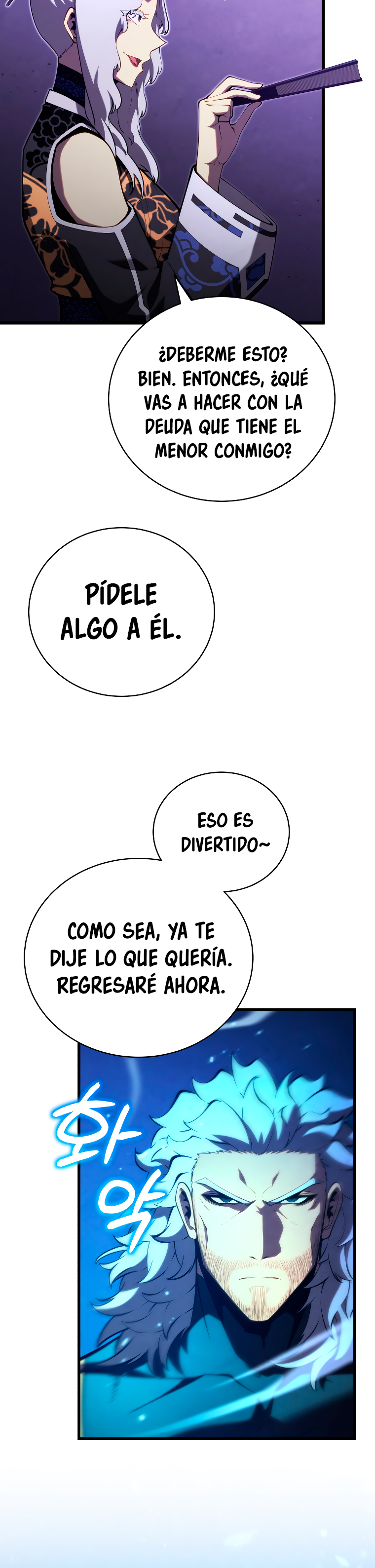 Read El hijo menor del maestro de la espada Manga Online
