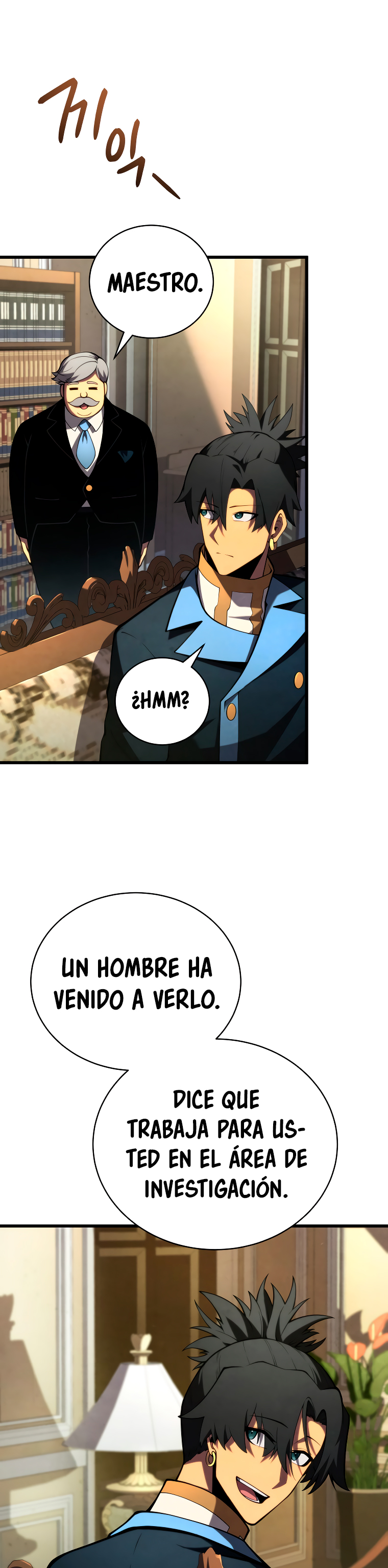 Read El hijo menor del maestro de la espada Manga Online
