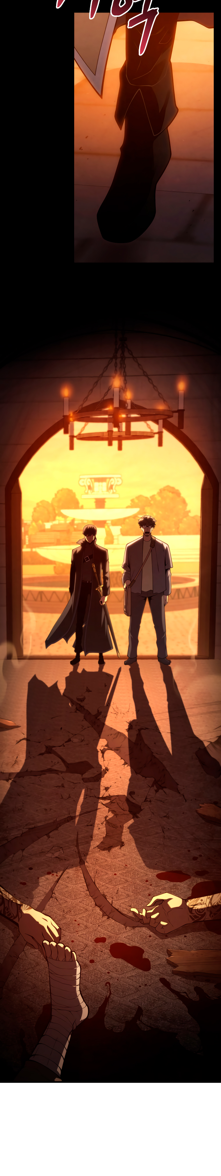 Read El hijo menor del maestro de la espada Manga Online