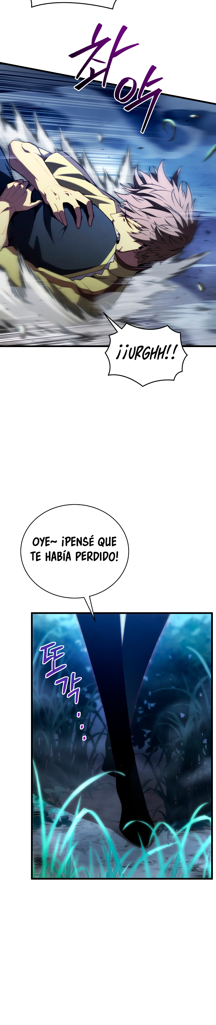 Read El hijo menor del maestro de la espada Manga Online