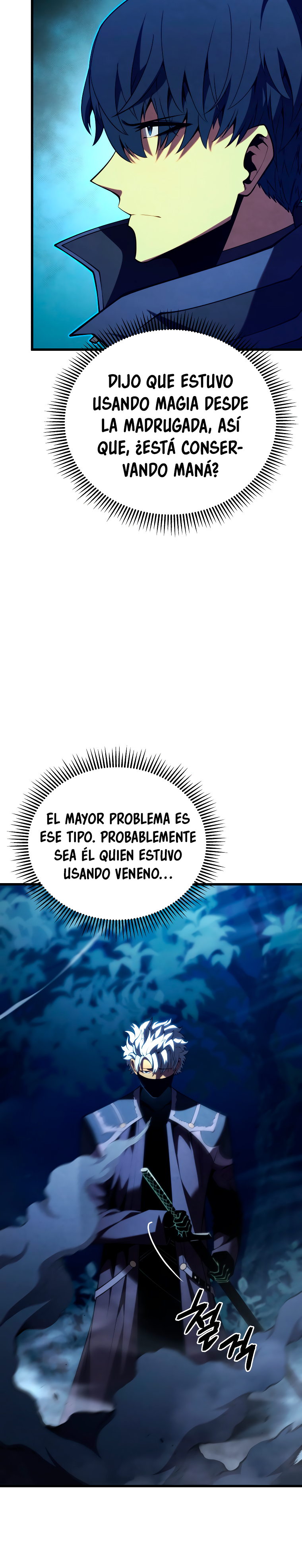 Read El hijo menor del maestro de la espada Manga Online