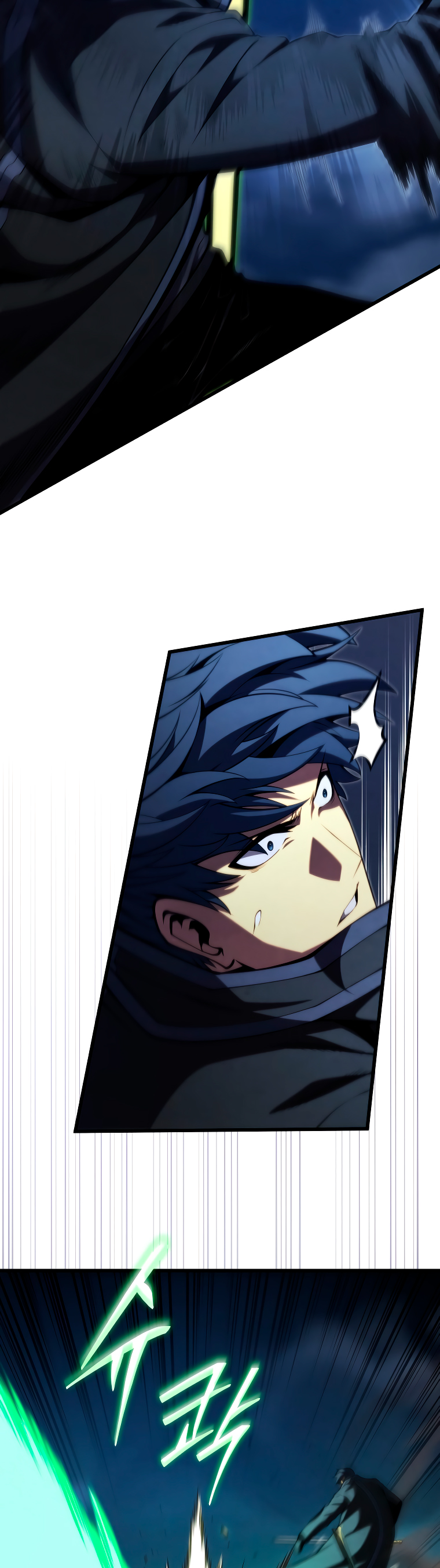 Read El hijo menor del maestro de la espada Manga Online