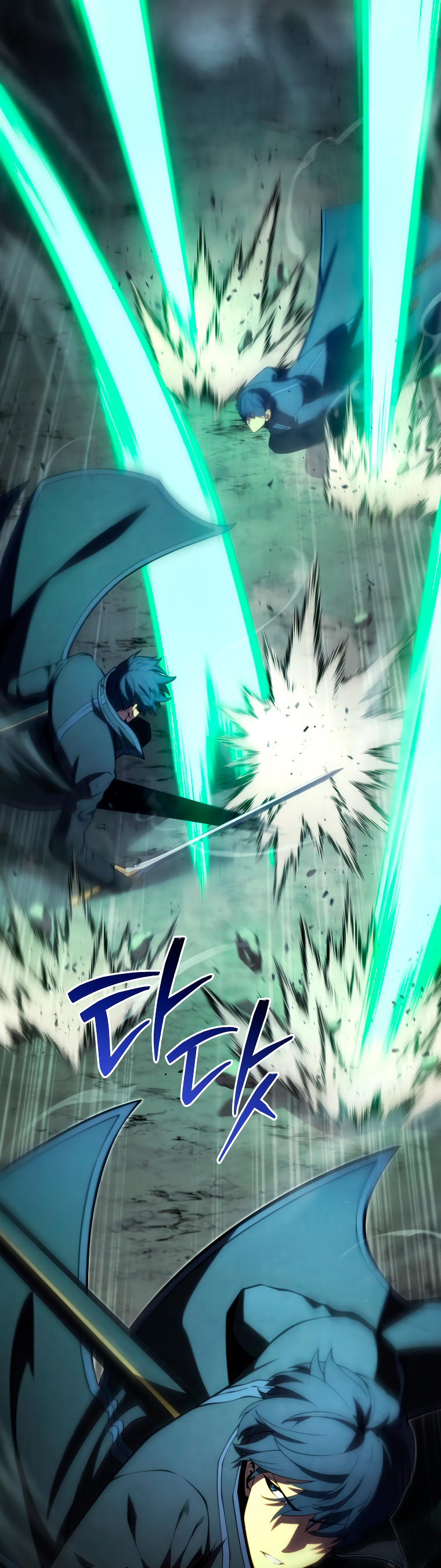 Read El hijo menor del maestro de la espada Manga Online