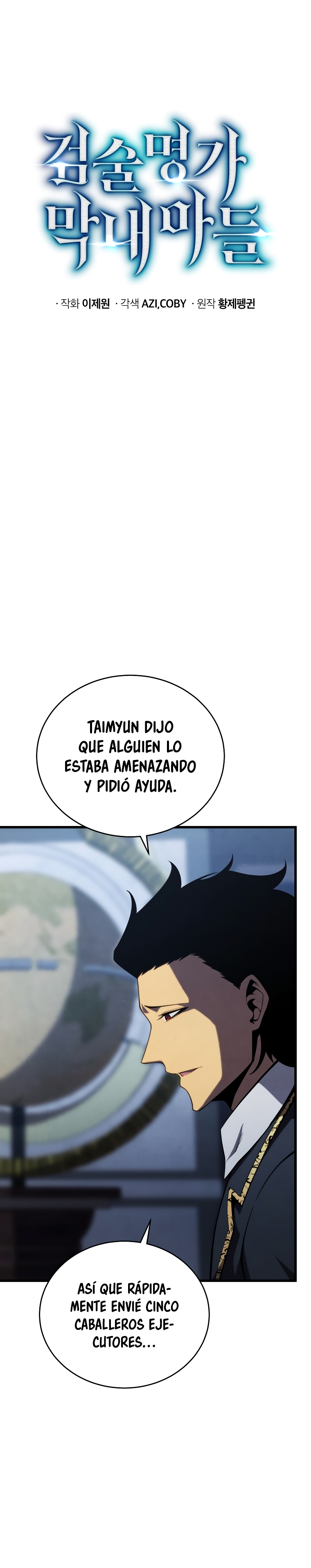 Read El hijo menor del maestro de la espada Manga Online