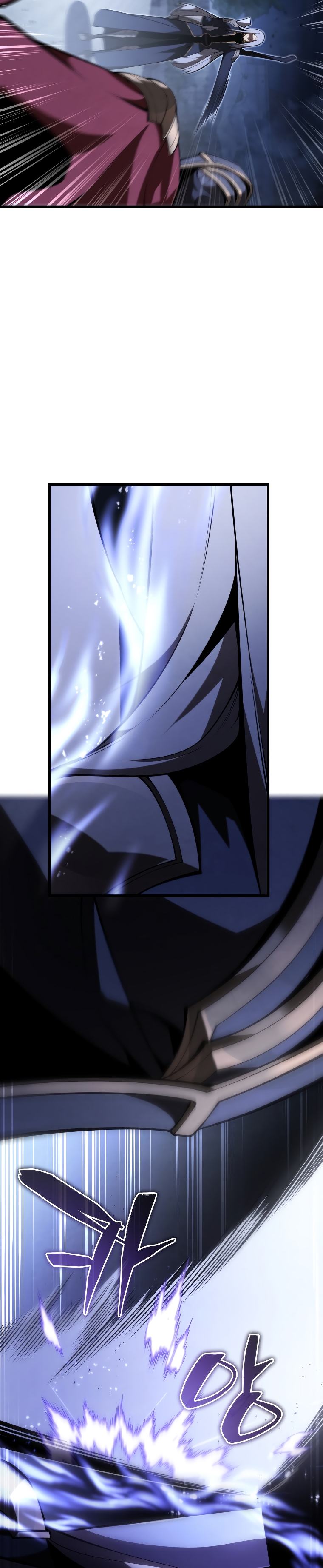 Read El hijo menor del maestro de la espada Manga Online