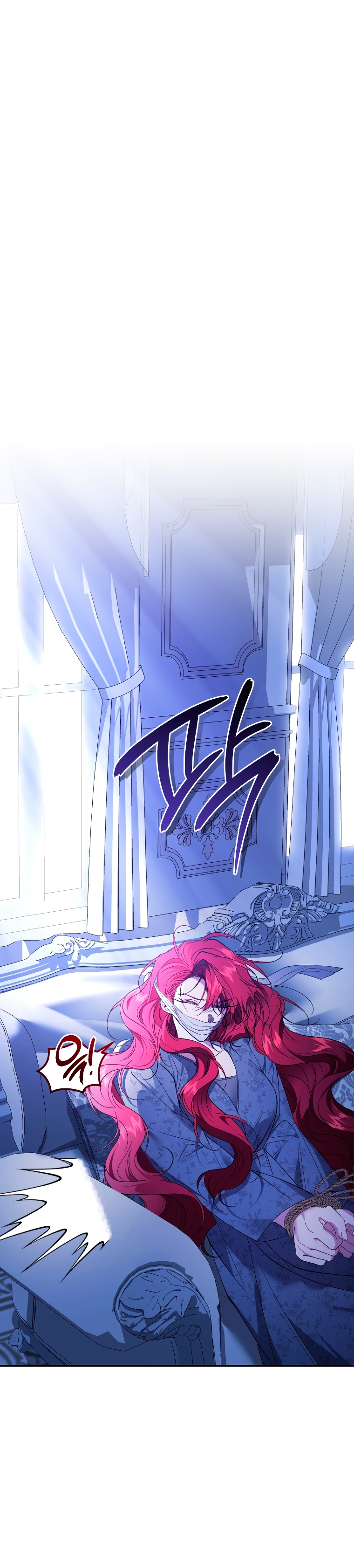 Read El nuevo despertar de la señorita Manga Online