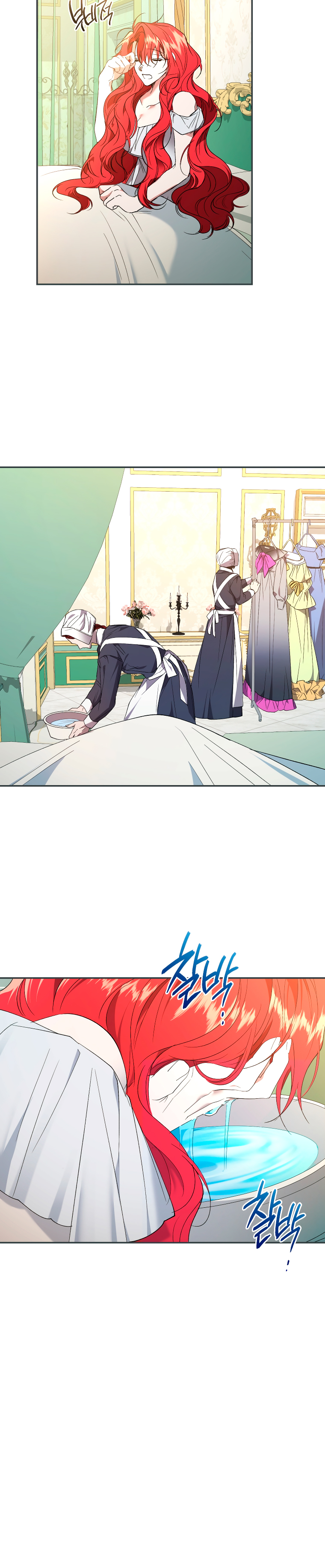 Read El nuevo despertar de la señorita Manga Online