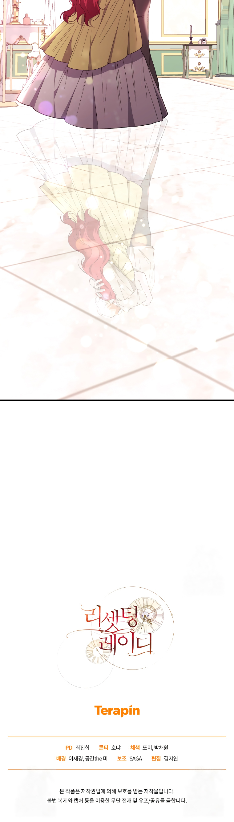 Read El nuevo despertar de la señorita Manga Online