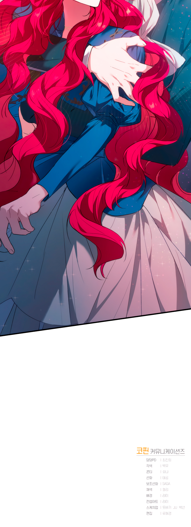 Read El nuevo despertar de la señorita Manga Online