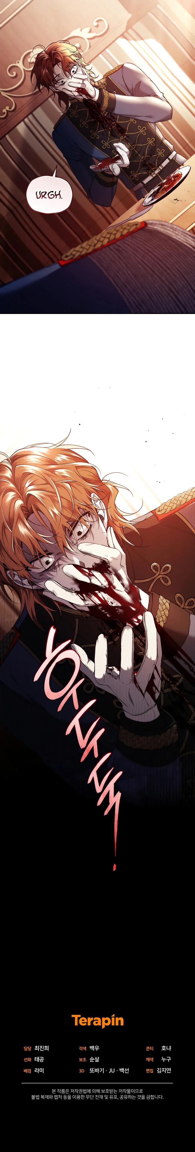 Read El nuevo despertar de la señorita Manga Online