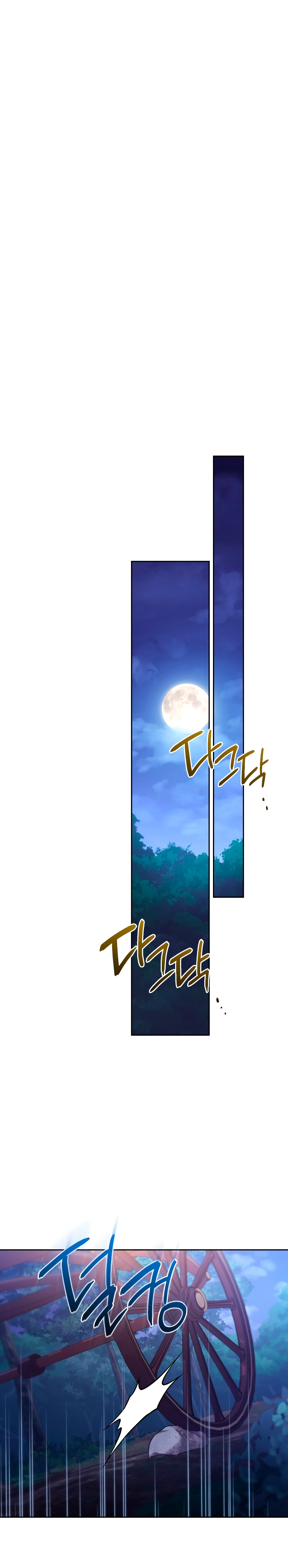 Read El nuevo despertar de la señorita Manga Online