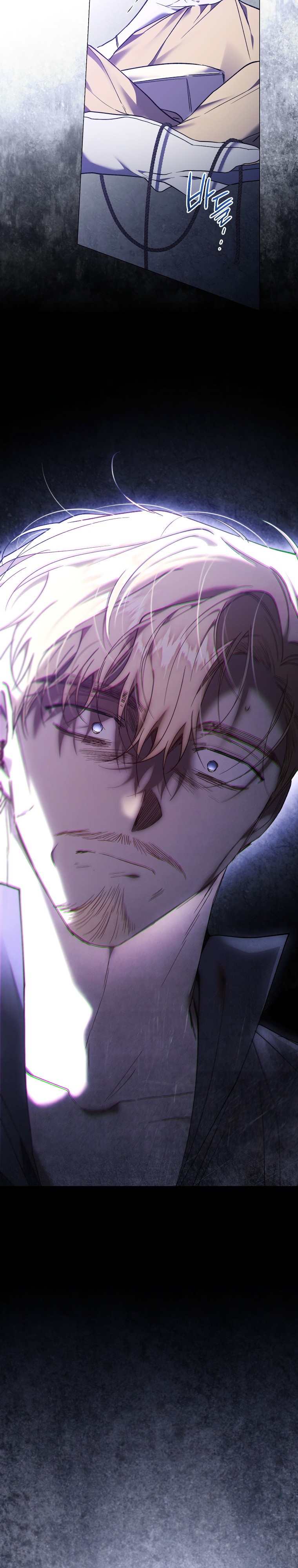Read El nuevo despertar de la señorita Manga Online