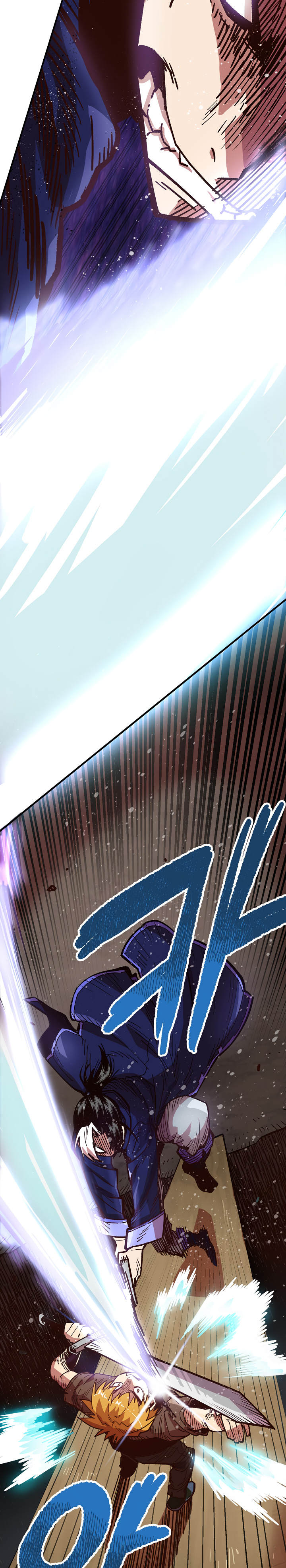 Read Esclavo B Manga Online