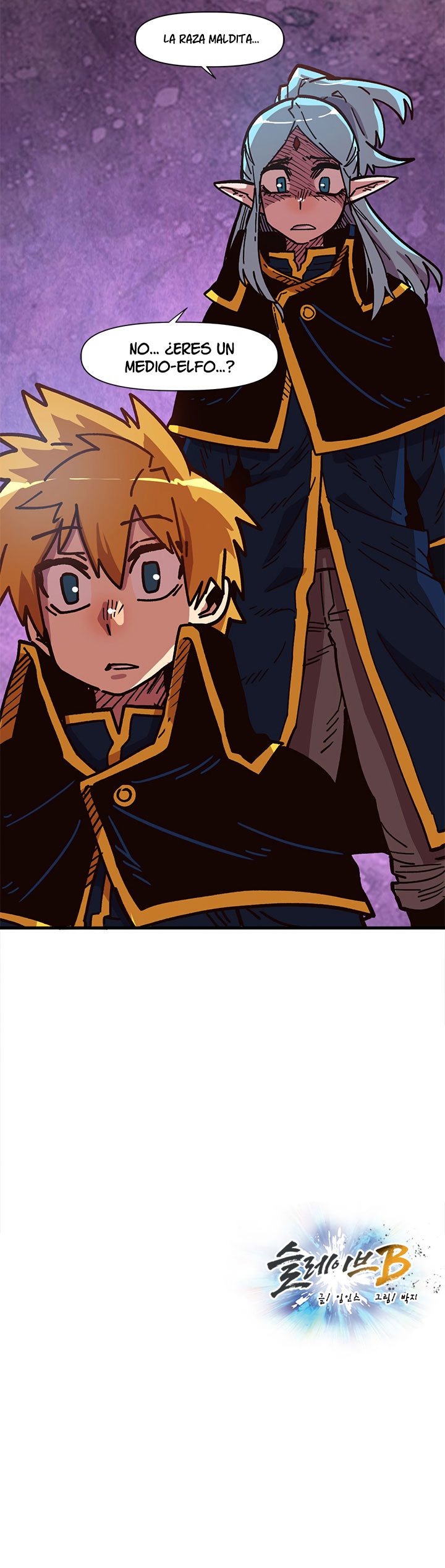Read Esclavo B Manga Online