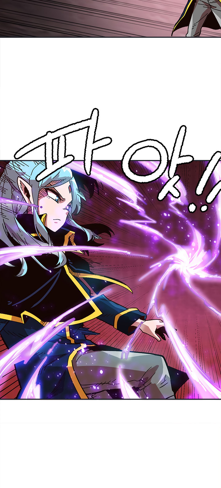 Read Esclavo B Manga Online